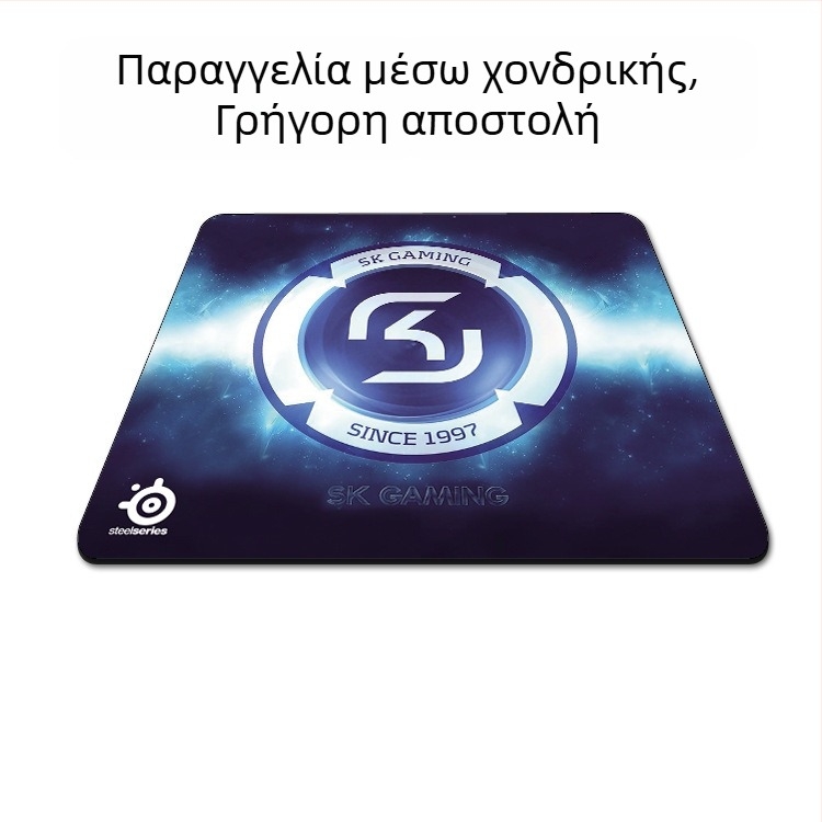 Ποντικο-pad gaming με παχιά άκρη, μονής όψης, ύφασμα, στήριξη καρπού, κατάλληλο για CS:GO, LOL και FPS