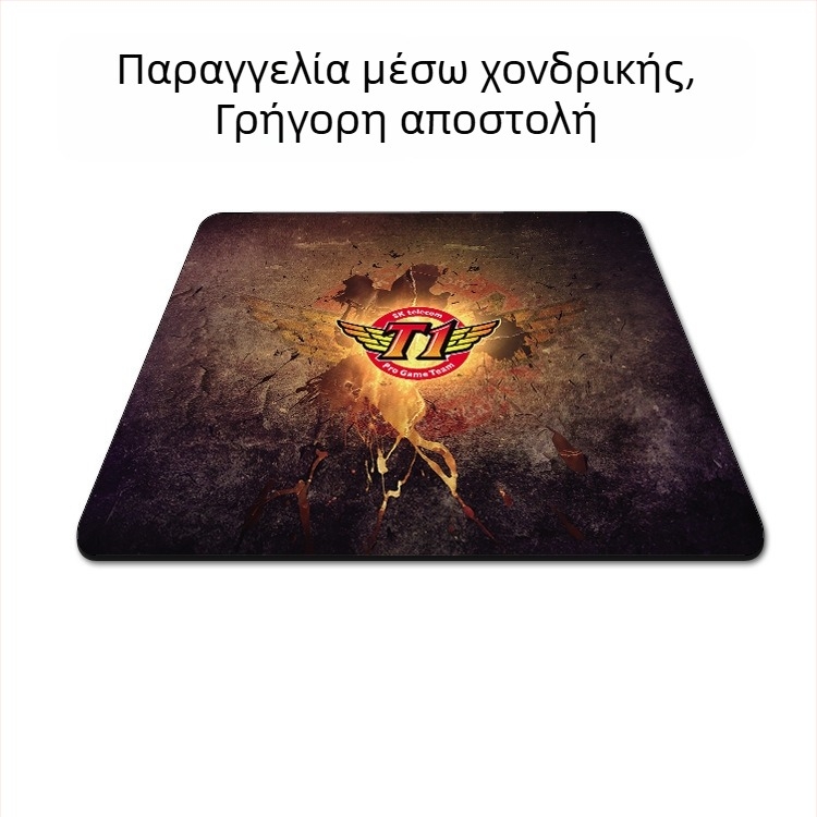 Ποντικο-pad gaming με παχιά άκρη, μονής όψης, ύφασμα, στήριξη καρπού, κατάλληλο για CS:GO, LOL και FPS
