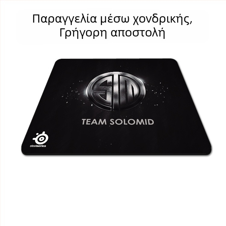 Ποντικο-pad gaming με παχιά άκρη, μονής όψης, ύφασμα, στήριξη καρπού, κατάλληλο για CS:GO, LOL και FPS