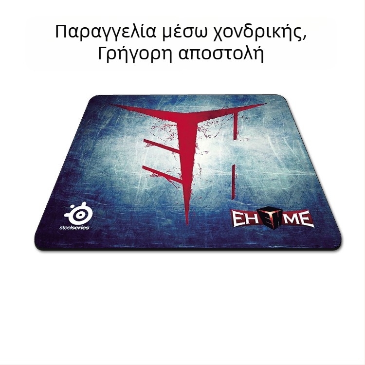 Ποντικο-pad gaming με παχιά άκρη, μονής όψης, ύφασμα, στήριξη καρπού, κατάλληλο για CS:GO, LOL και FPS