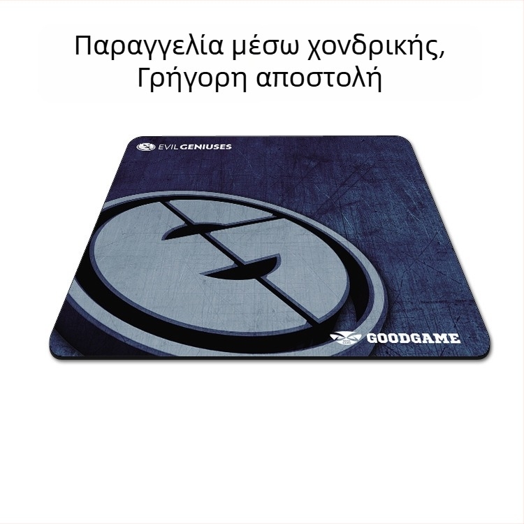 Ποντικο-pad gaming με παχιά άκρη, μονής όψης, ύφασμα, στήριξη καρπού, κατάλληλο για CS:GO, LOL και FPS