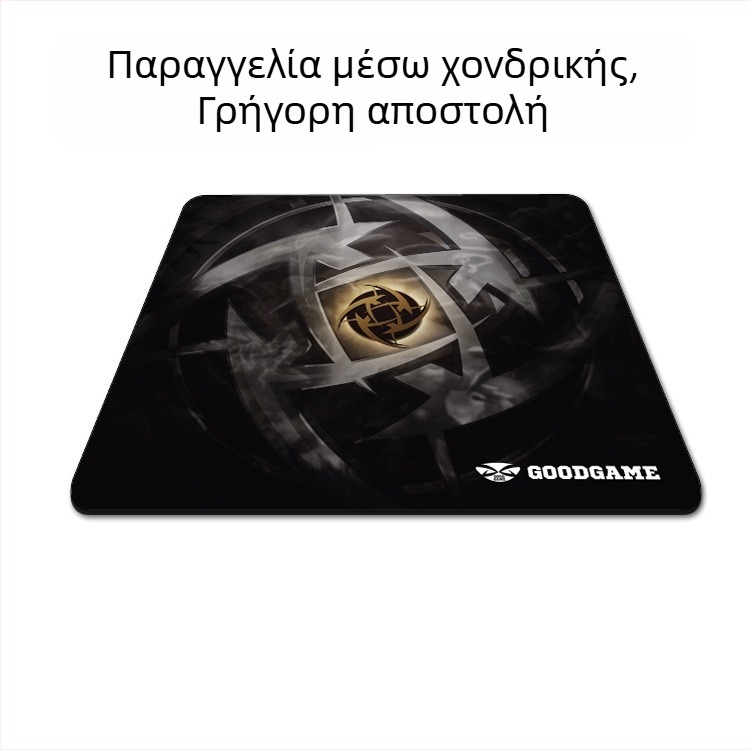 Ποντικο-pad gaming με παχιά άκρη, μονής όψης, ύφασμα, στήριξη καρπού, κατάλληλο για CS:GO, LOL και FPS
