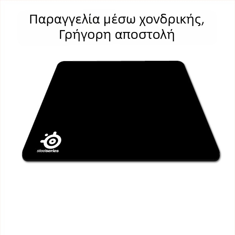 Ποντικο-pad gaming με παχιά άκρη, μονής όψης, ύφασμα, στήριξη καρπού, κατάλληλο για CS:GO, LOL και FPS