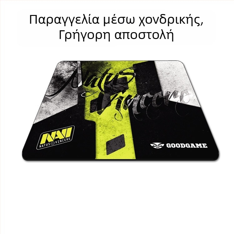 Ποντικο-pad gaming με παχιά άκρη, μονής όψης, ύφασμα, στήριξη καρπού, κατάλληλο για CS:GO, LOL και FPS