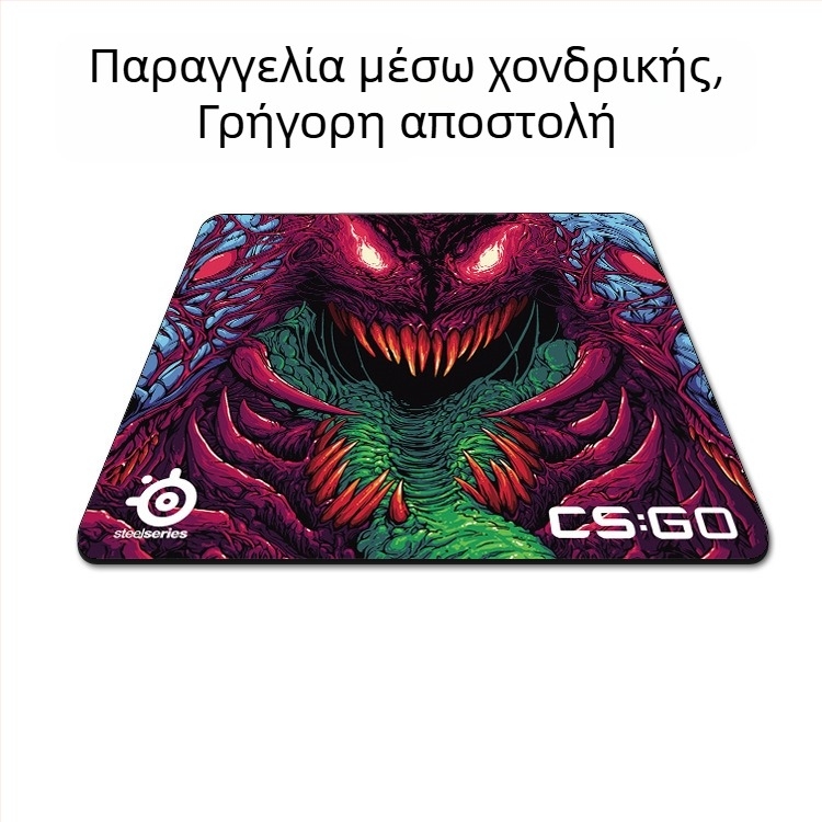 Ποντικο-pad gaming με παχιά άκρη, μονής όψης, ύφασμα, στήριξη καρπού, κατάλληλο για CS:GO, LOL και FPS