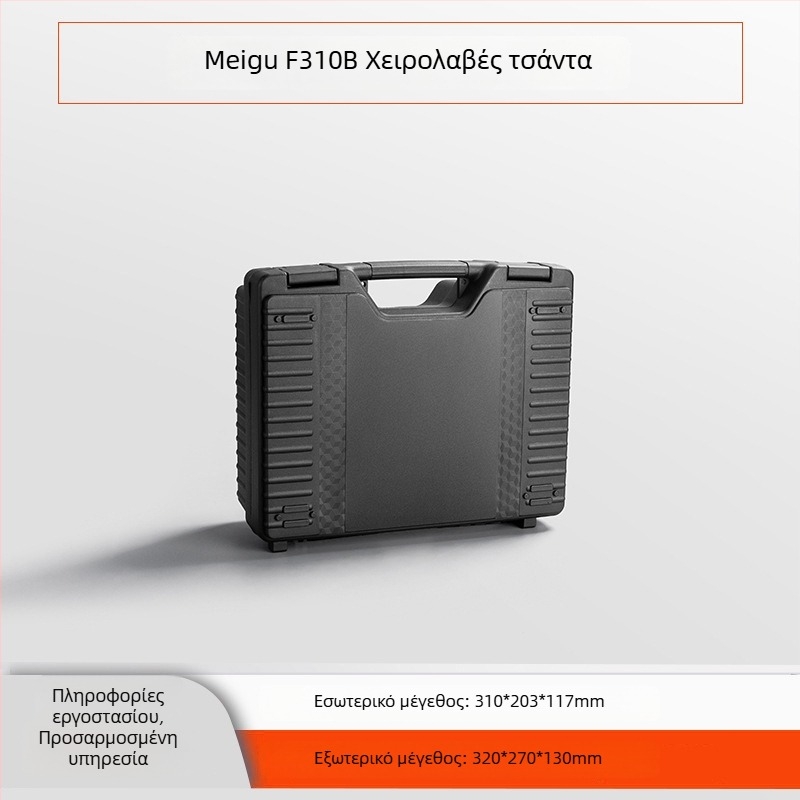 Mego ενισχυμένο πλαστικό κιβώτιο εργαλείων, κατασκευή έγχυσης, υψηλή αντοχή, φέρουσα 20–120