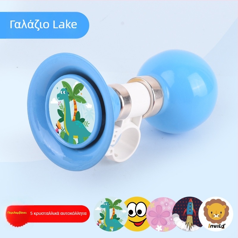 INWILD IW81514 Σιδερένιος Αερόσυναγερμός και Κουδούνι για Παιδιά – Μεταλλικό Αξεσουάρ για Ποδηλάτες Βουνών, Ποδηλάτα Ισορροπίας και Πατίνια