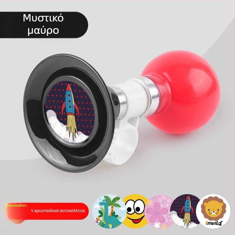 INWILD IW81514 Σιδερένιος Αερόσυναγερμός και Κουδούνι για Παιδιά – Μεταλλικό Αξεσουάρ για Ποδηλάτες Βουνών, Ποδηλάτα Ισορροπίας και Πατίνια