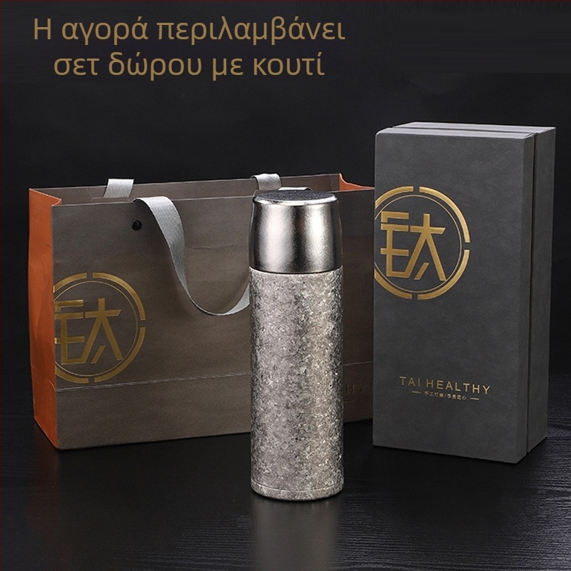 Τιτάνιο θερμός διπλού τοιχώματος με διαχωρισμό τσαγιού και νερού, δυνατότητα λογοτύπου με λέιζερ ή 3D εκτύπωση, εσωτερικός κάδος και περίβλημα τιτανίου, μόνωση 6–12 ωρών