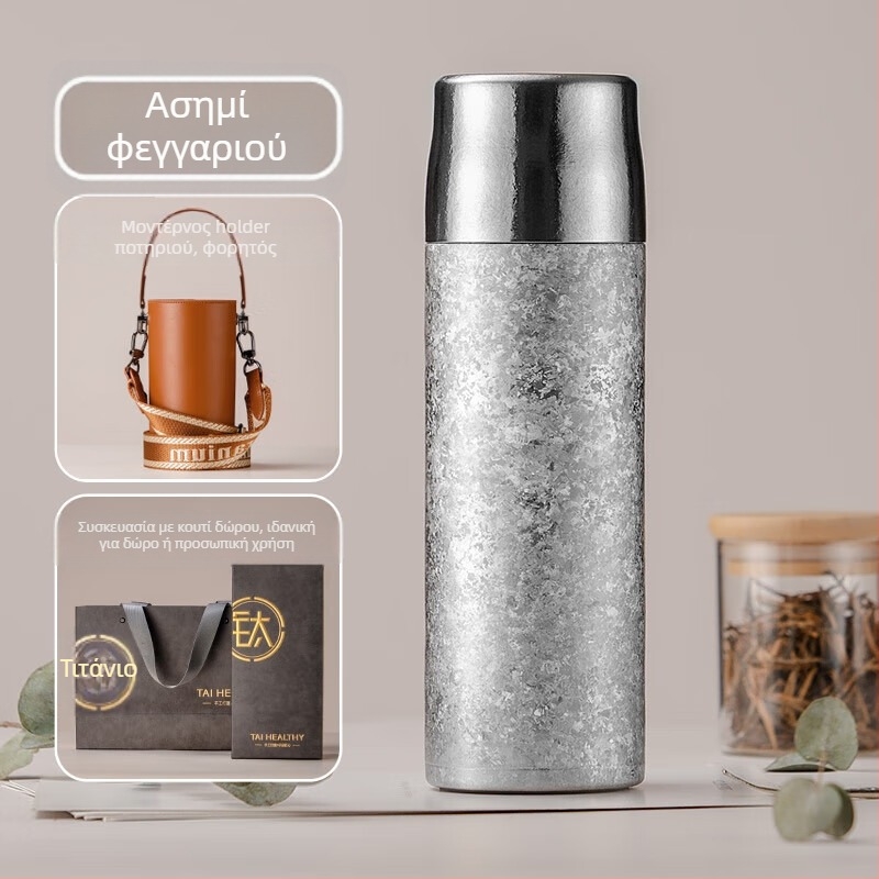 Τιτάνιο θερμός διπλού τοιχώματος με διαχωρισμό τσαγιού και νερού, δυνατότητα λογοτύπου με λέιζερ ή 3D εκτύπωση, εσωτερικός κάδος και περίβλημα τιτανίου, μόνωση 6–12 ωρών