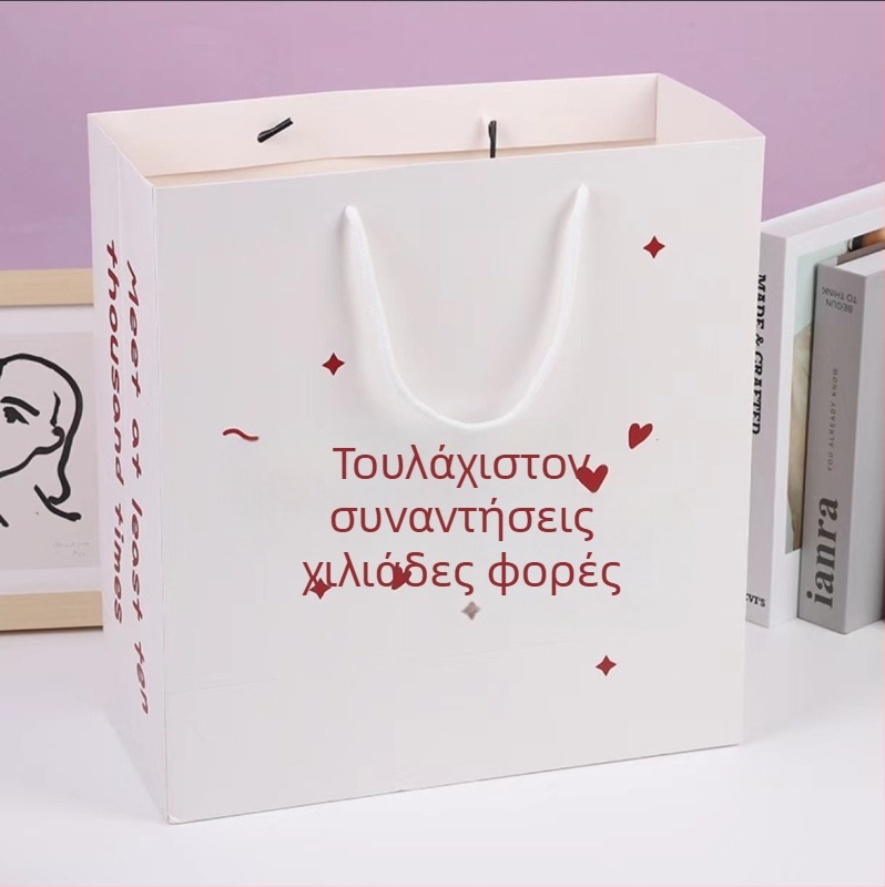 Τσαντάκι δώρου γενεθλίων με σχέδιο καρτούν, UV εκτύπωση, προσαρμοστικό, λογότυπο περιλαμβάνεται