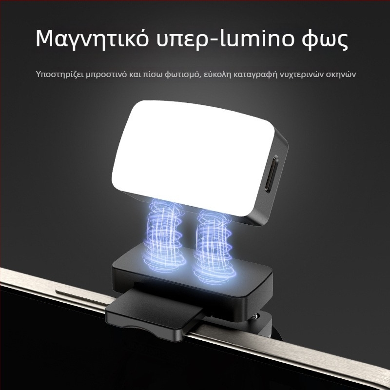 Selfiecom C06 μονοαξονικός σταθεροποιητής με τρίποδο, Bluetooth τηλεχειριστήριο, μαγνητικό φως πλήρωσης και γιμπάλ κινητού παν-tilt για ζωντανές μεταδόσεις