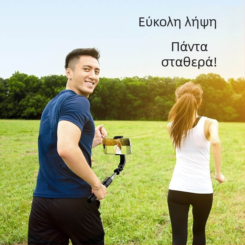 Selfiecom C06 μονοαξονικός σταθεροποιητής με τρίποδο, Bluetooth τηλεχειριστήριο, μαγνητικό φως πλήρωσης και γιμπάλ κινητού παν-tilt για ζωντανές μεταδόσεις