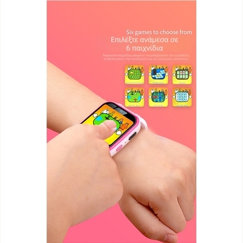 Παιδικό Smartwatch Y90 — Διπλή κάμερα, οθόνη αφής 1,54 ιντσών, θύρα TF κάρτας, παιχνίδια, μουσική και αναπαραγωγή βίντεο