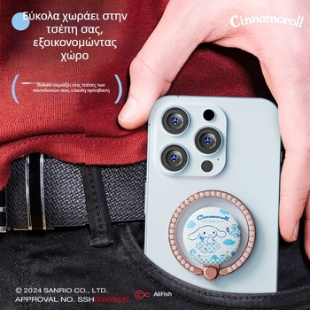 Sanrio Kuromi λαβή τηλεφώνου με δαχτυλίδι-αγκίδα, αυτοκόλλητη, πολλαπλών χρήσεων, αρωματοθεραπεία, μέταλλο, στυλ καρτούν