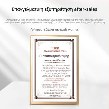 Τονερ Κάρτριτζ για Lenovo M7400pro – συμβατό με 7605, LJ2400, 7605d, 7615; LT2451; απόδοση 2600–5200 σελίδες