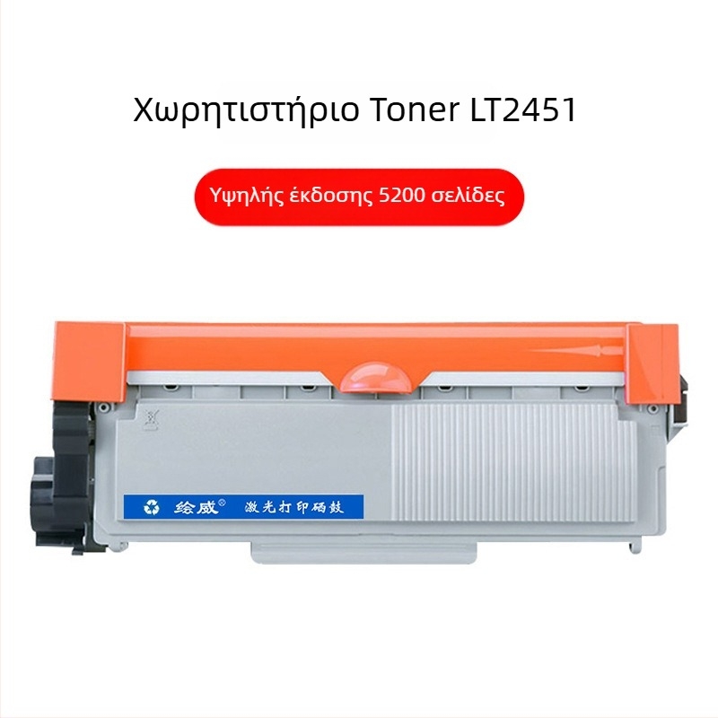 Τονερ Κάρτριτζ για Lenovo M7400pro – συμβατό με 7605, LJ2400, 7605d, 7615; LT2451; απόδοση 2600–5200 σελίδες