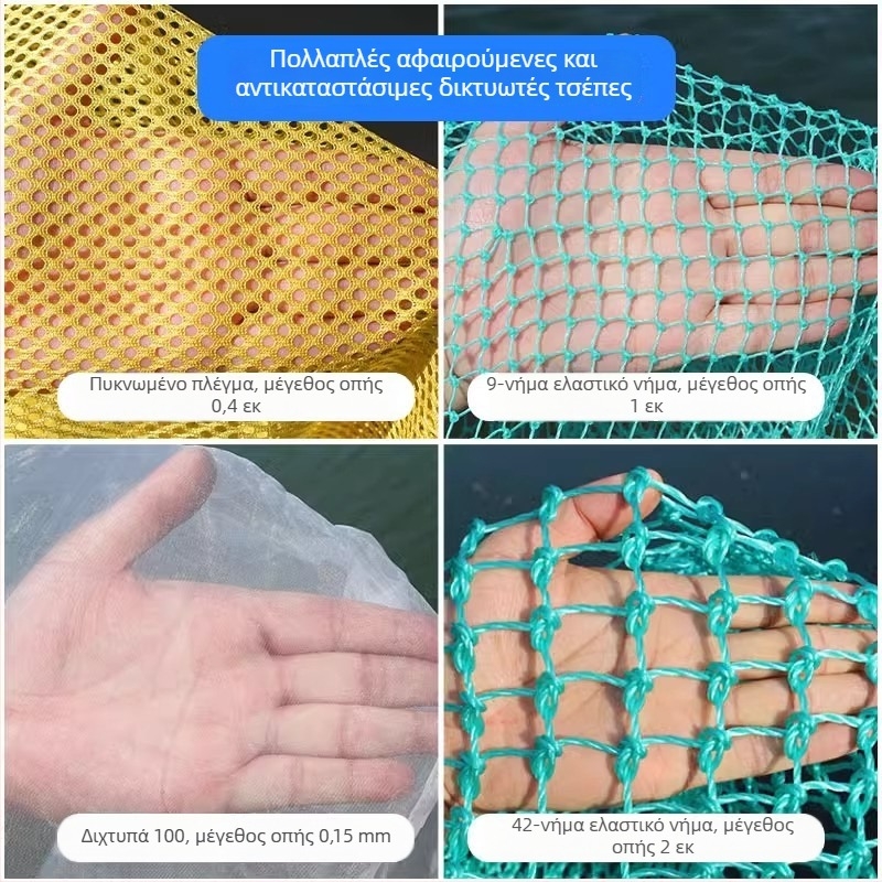 Ατσάλινο αλιευτικό δίχτυ για μεγάλα ψάρια και θαλασσινά, κατασκευή με διπλό σωλήνα, διάμετρος στόματος 40-50, βάθος δικτύου 40-60, αντοχή έως 25 kg