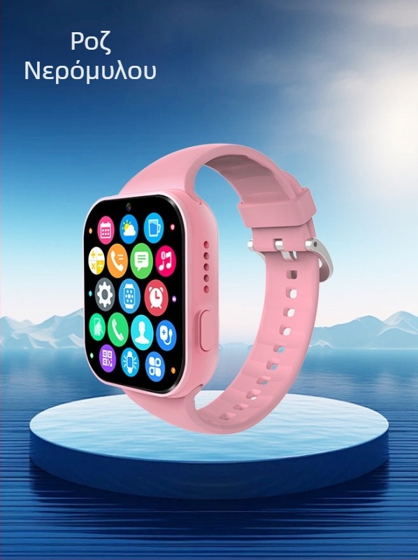 Ρυθμιζόμενο 5G παιδικό smartwatch – βιντεοκλήσεις, εντοπισμός, SOS (5G πλήρης συνδεσιμότητα, κάμερα 1.3MP, μπαταρία 400mAh)