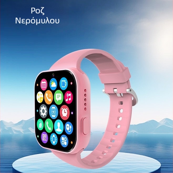 Ρυθμιζόμενο 5G παιδικό smartwatch – βιντεοκλήσεις, εντοπισμός, SOS (5G πλήρης συνδεσιμότητα, κάμερα 1.3MP, μπαταρία 400mAh)