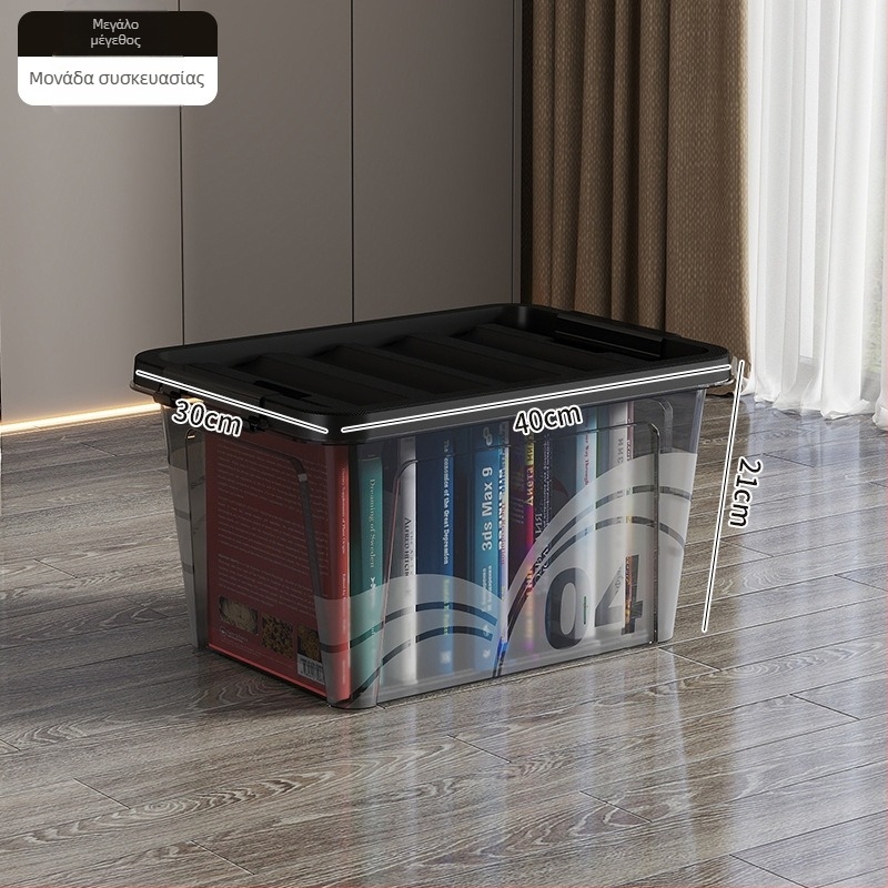 Διαφανές κουτί αποθήκευσης με ρόδες, 110 L, πολυπροπυλένιο, πολλαπλών χρήσεων, ανθεκτικό σε σκόνη και υγρασία (Fengjin)