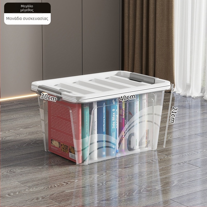 Διαφανές κουτί αποθήκευσης με ρόδες, 110 L, πολυπροπυλένιο, πολλαπλών χρήσεων, ανθεκτικό σε σκόνη και υγρασία (Fengjin)