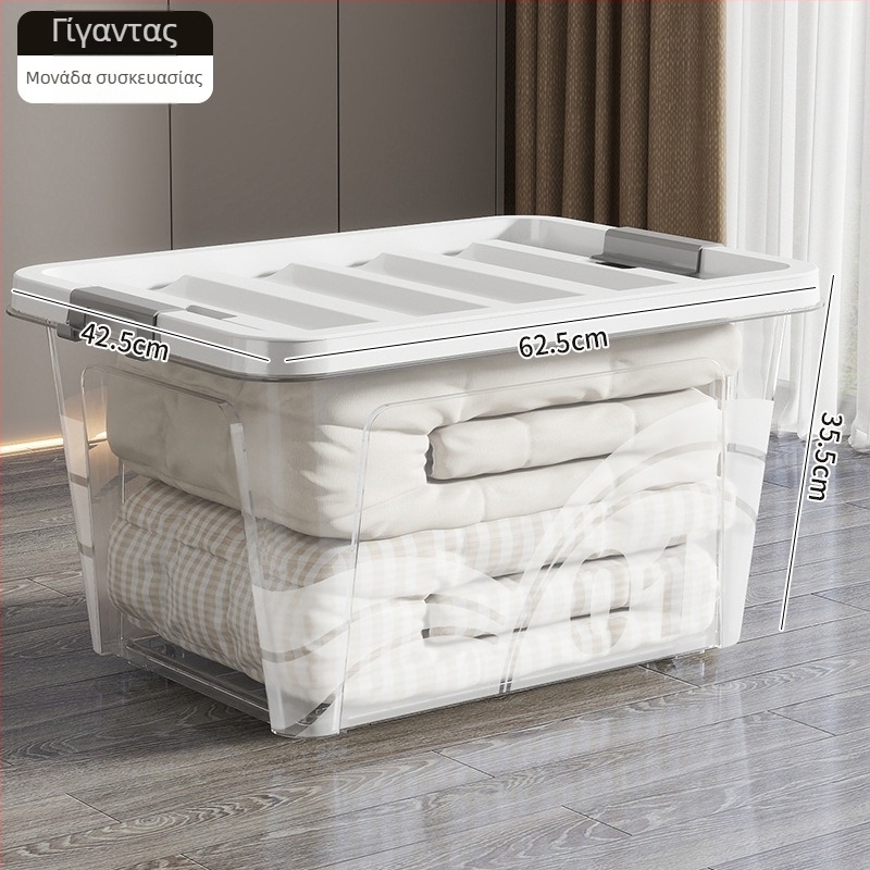 Διαφανές κουτί αποθήκευσης με ρόδες, 110 L, πολυπροπυλένιο, πολλαπλών χρήσεων, ανθεκτικό σε σκόνη και υγρασία (Fengjin)