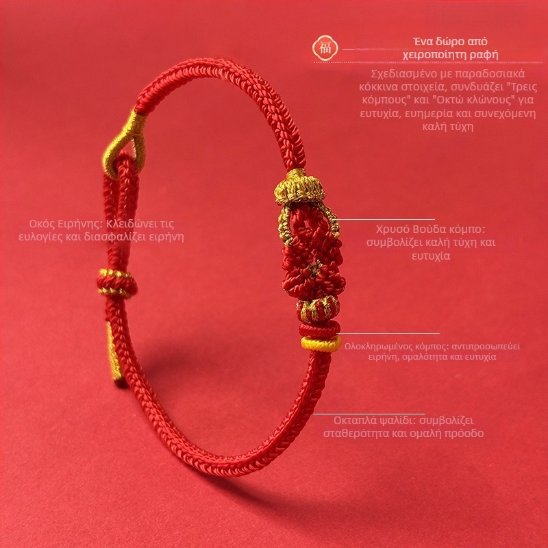 Βραχιόλι από κορδόνι με ζώδια και κόμβο Βούδα, χειροποίητο, unisex, κομψό κόσμημα