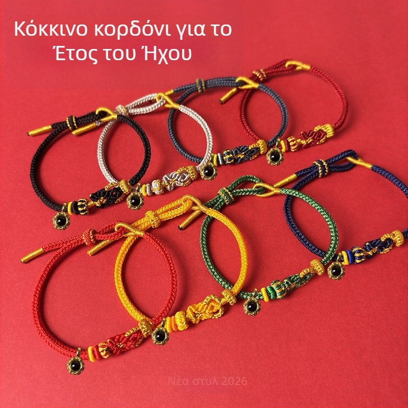 Βραχιόλι από κορδόνι με ζώδια και κόμβο Βούδα, χειροποίητο, unisex, κομψό κόσμημα