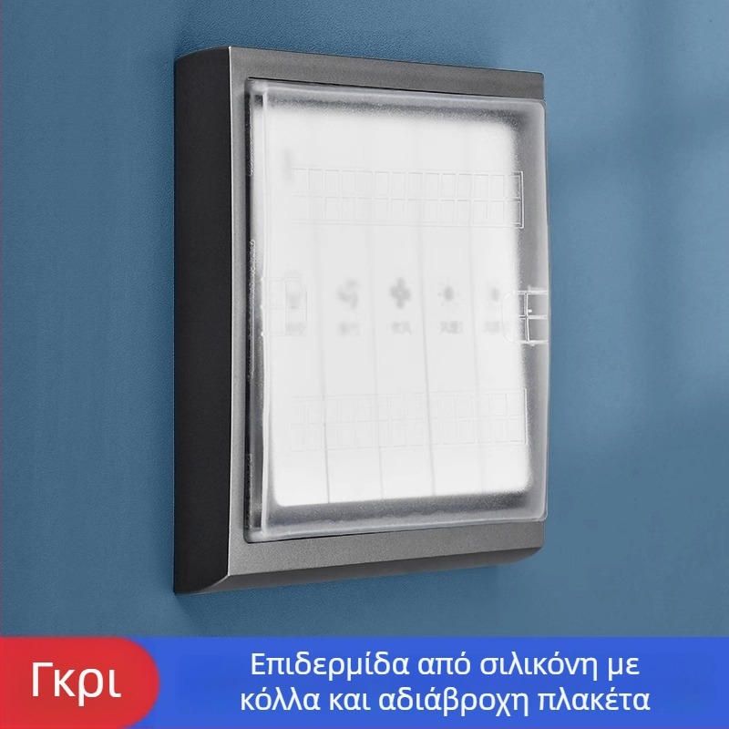 Τύπος 86 Αυτοκόλλητο κουτί σιλικόνης αδιάβροχο για διακόπτη μπάνιου – πλήρως κλειστό, παιδικά ασφαλές, μάρκα Qiman, εξαρτήματα πρίζας