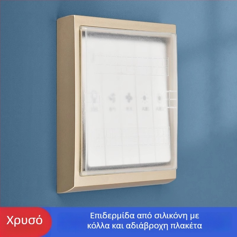 Τύπος 86 Αυτοκόλλητο κουτί σιλικόνης αδιάβροχο για διακόπτη μπάνιου – πλήρως κλειστό, παιδικά ασφαλές, μάρκα Qiman, εξαρτήματα πρίζας