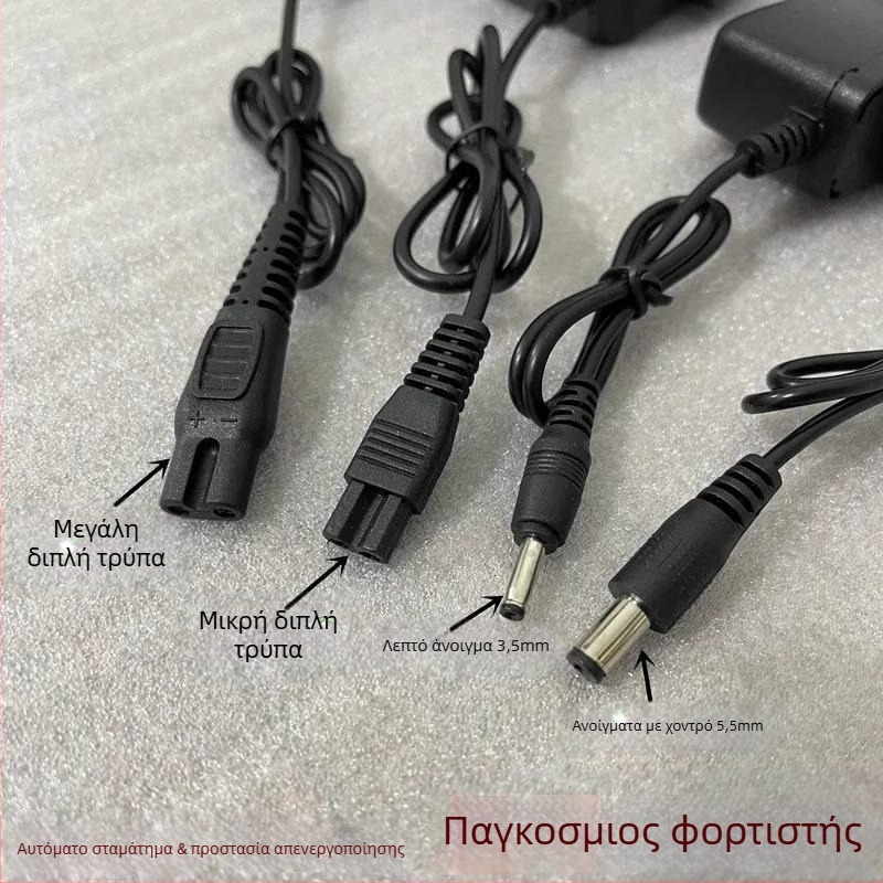 Φακός κεφαλής με διπλές οπές σε σχήμα Β, χειροκίνητος με επαναφορτιζόμενο, φορτιστή περιλαμβάνεται, κατάλληλος για κατάδυση, πεζοπορία και κατασκήνωση, χωρητικότητα μπαταρίας 4,2