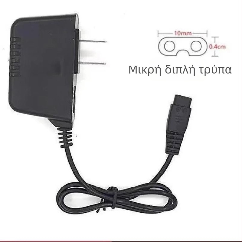 Φακός κεφαλής με διπλές οπές σε σχήμα Β, χειροκίνητος με επαναφορτιζόμενο, φορτιστή περιλαμβάνεται, κατάλληλος για κατάδυση, πεζοπορία και κατασκήνωση, χωρητικότητα μπαταρίας 4,2