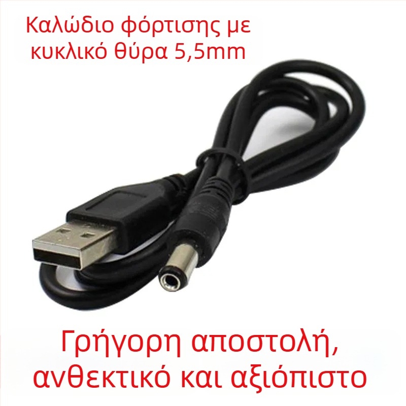 Φακός κεφαλής με διπλές οπές σε σχήμα Β, χειροκίνητος με επαναφορτιζόμενο, φορτιστή περιλαμβάνεται, κατάλληλος για κατάδυση, πεζοπορία και κατασκήνωση, χωρητικότητα μπαταρίας 4,2