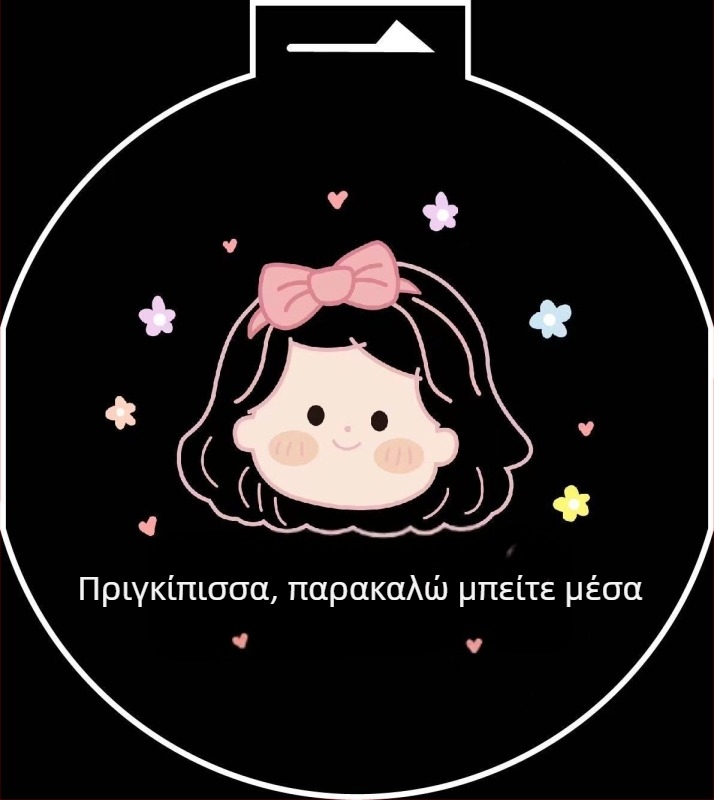 Φωτιστικό καλωσορίσματος αυτοκινήτου με φτερά αγγέλου και προβολή (Χωρίς καλώδια, κόλλα για εγκατάσταση, 5V, 0,2A, μοντέλο Mks-3234)