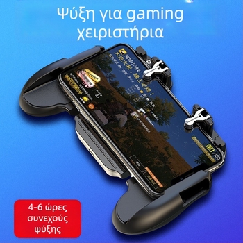 Φορητός ελεγκτής παιχνιδιών H5 – αλουμινένιο ασύρματο χειριστήριο με οθόνη αφής, συμβατό με iOS και Android