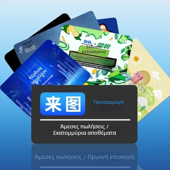 Προσαρμοσμένο διαφημιστικό mouse pad με λογότυπο, μονής όψης, αντιολισθητικό, μεταφορά θερμότητας, συμβατό με OEM