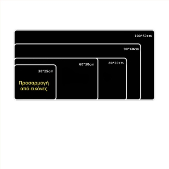 Προσαρμοσμένο διαφημιστικό mouse pad με λογότυπο, μονής όψης, αντιολισθητικό, μεταφορά θερμότητας, συμβατό με OEM