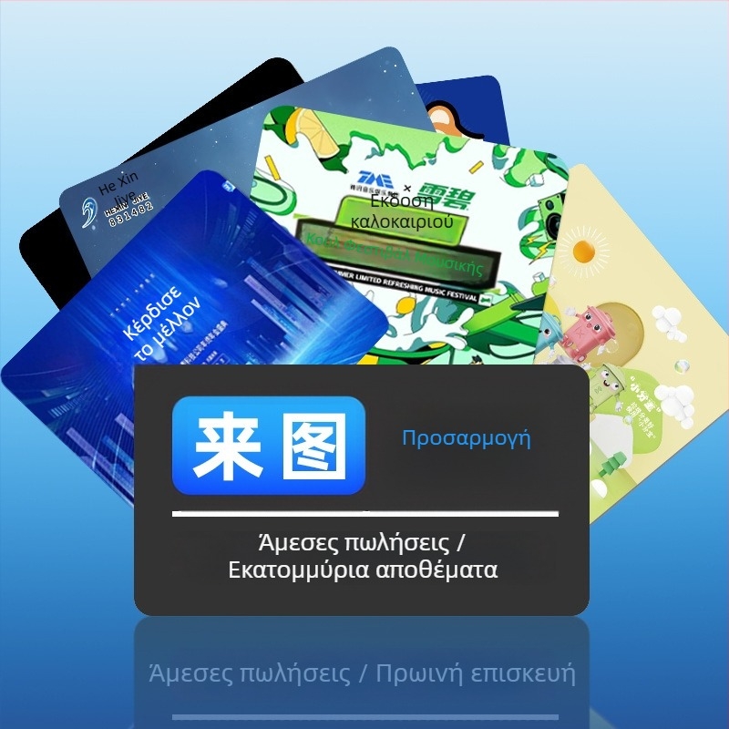 Προσαρμοσμένο διαφημιστικό mouse pad με λογότυπο, μονής όψης, αντιολισθητικό, μεταφορά θερμότητας, συμβατό με OEM