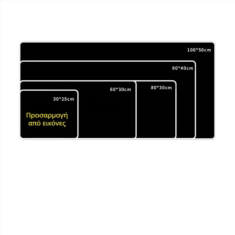 Προσαρμοσμένο διαφημιστικό mouse pad με λογότυπο, μονής όψης, αντιολισθητικό, μεταφορά θερμότητας, συμβατό με OEM