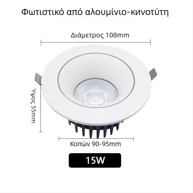 Ενσωματωμένος COB LED προβολέας οροφής από χτυτό αλουμίνιο, μοντέρνος μινιμαλισμός, CRI 80–89, τάση ≤36V