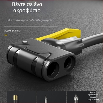 Ποδο-λειτουργική χειροκίνητη αντλία αέρα για ποδήλατο, φορητή, υψηλής πίεσης, για οικιακή χρήση