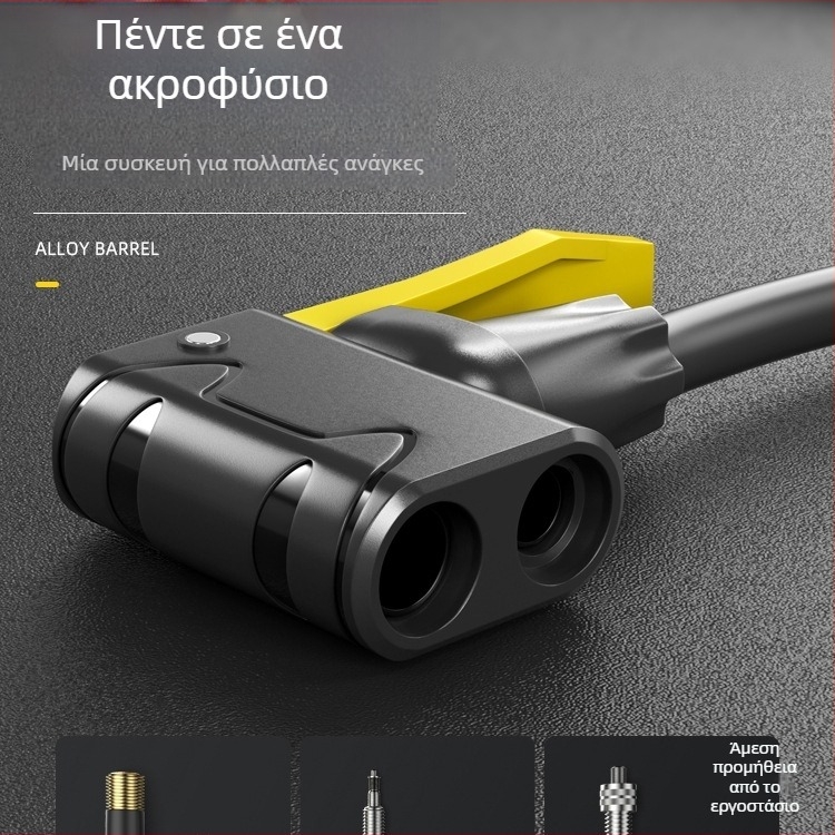 Ποδο-λειτουργική χειροκίνητη αντλία αέρα για ποδήλατο, φορητή, υψηλής πίεσης, για οικιακή χρήση