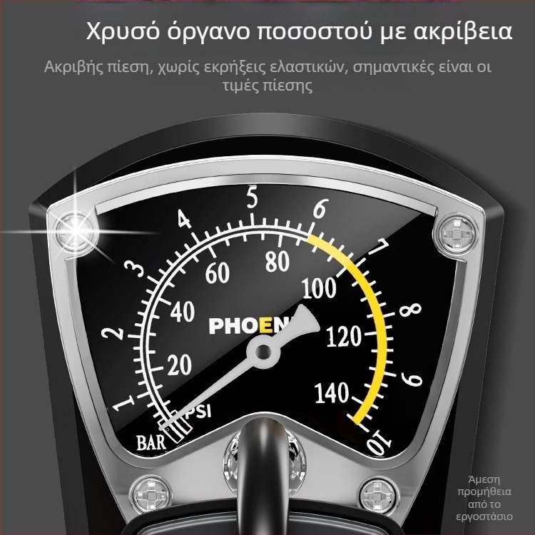 Ποδο-λειτουργική χειροκίνητη αντλία αέρα για ποδήλατο, φορητή, υψηλής πίεσης, για οικιακή χρήση