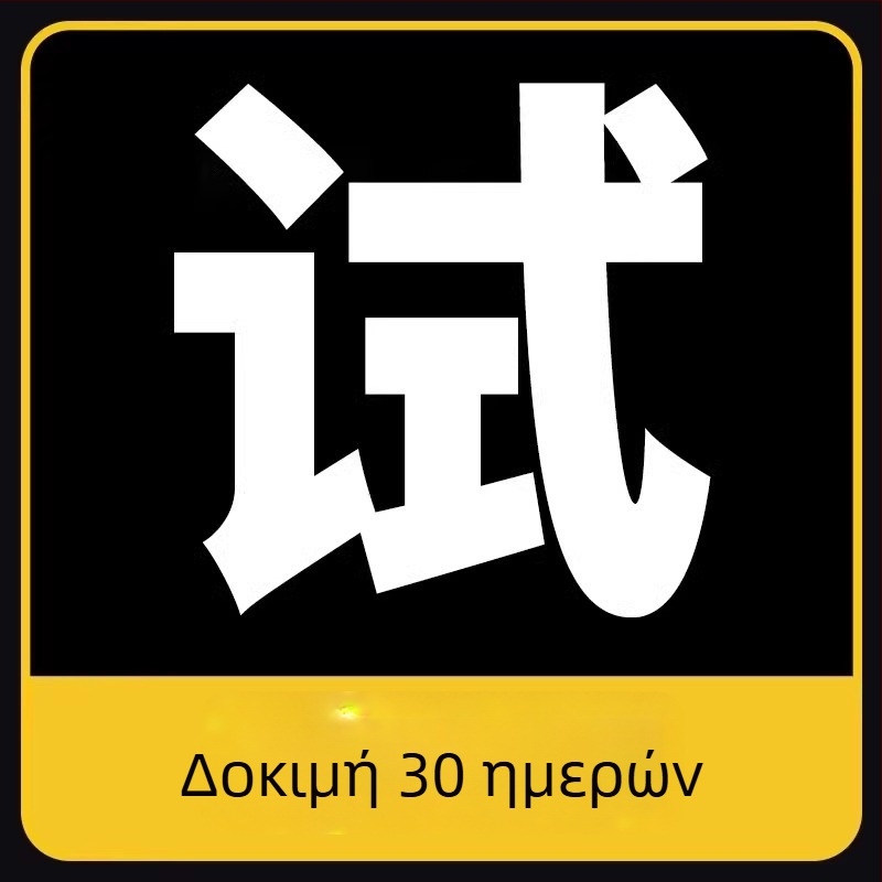 Ποδο-λειτουργική χειροκίνητη αντλία αέρα για ποδήλατο, φορητή, υψηλής πίεσης, για οικιακή χρήση