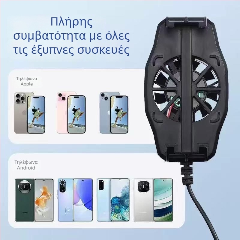 Tl03 Ψύκτης Τηλεφώνου με Μαγνητικό Πίσω Κλιπ, Ημιαγωγική Τεχνολογία, Ψηφιακή Οθόνη, AI Έλεγχο Θερμοκρασίας, 15W