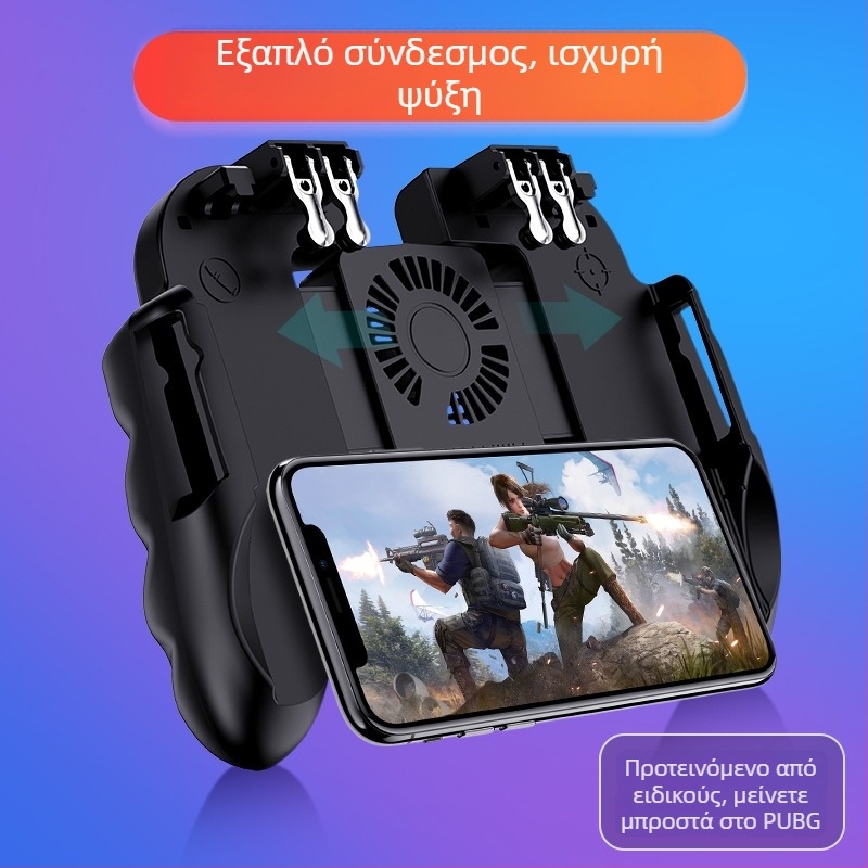 H9 ασύρματο χειριστήριο παιχνιδιών για κινητά τηλέφωνα με διεπαφή οθόνης αφής, βάρος 210 g