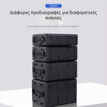 PE πλαστικό φορητό αεροπορικό κιβώτιο με ABS περίβλημα για AV εξοπλισμό – 4U δέκτης μικροφώνου, 6U πλαίσιο