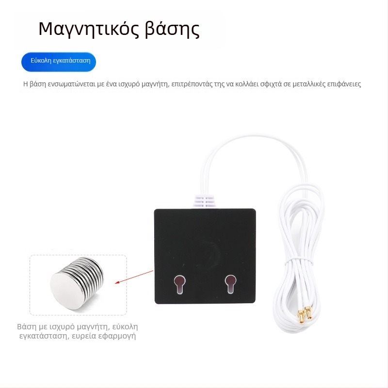 Κεραία 5G για δρομολογητή CPE Pro με TS9 σύνδεσμο και εξωτερικό καλώδιο επέκτασης