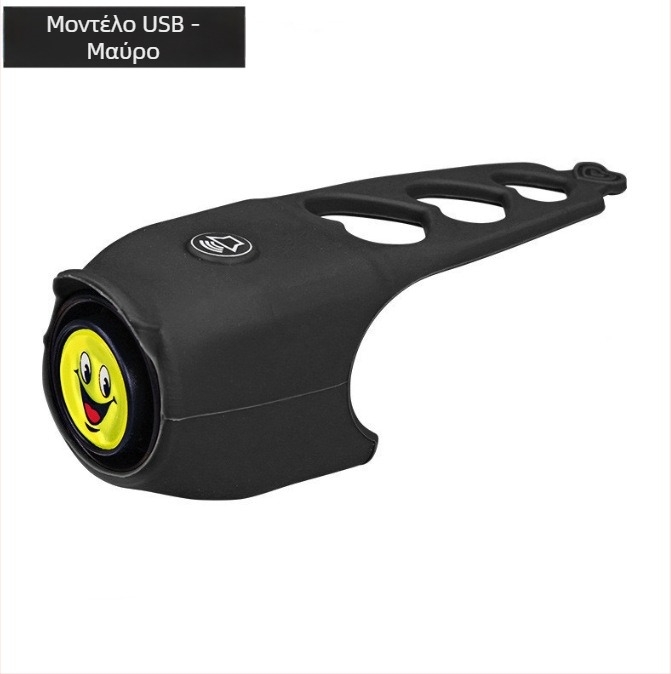 Κουδούνι ποδηλάτου - ηλεκτρονικό κουδούνι, ABS/σιλικόνη, μοντέλο KS-0518